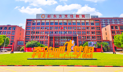  习近平对防汛救灾工作作出重要指示 