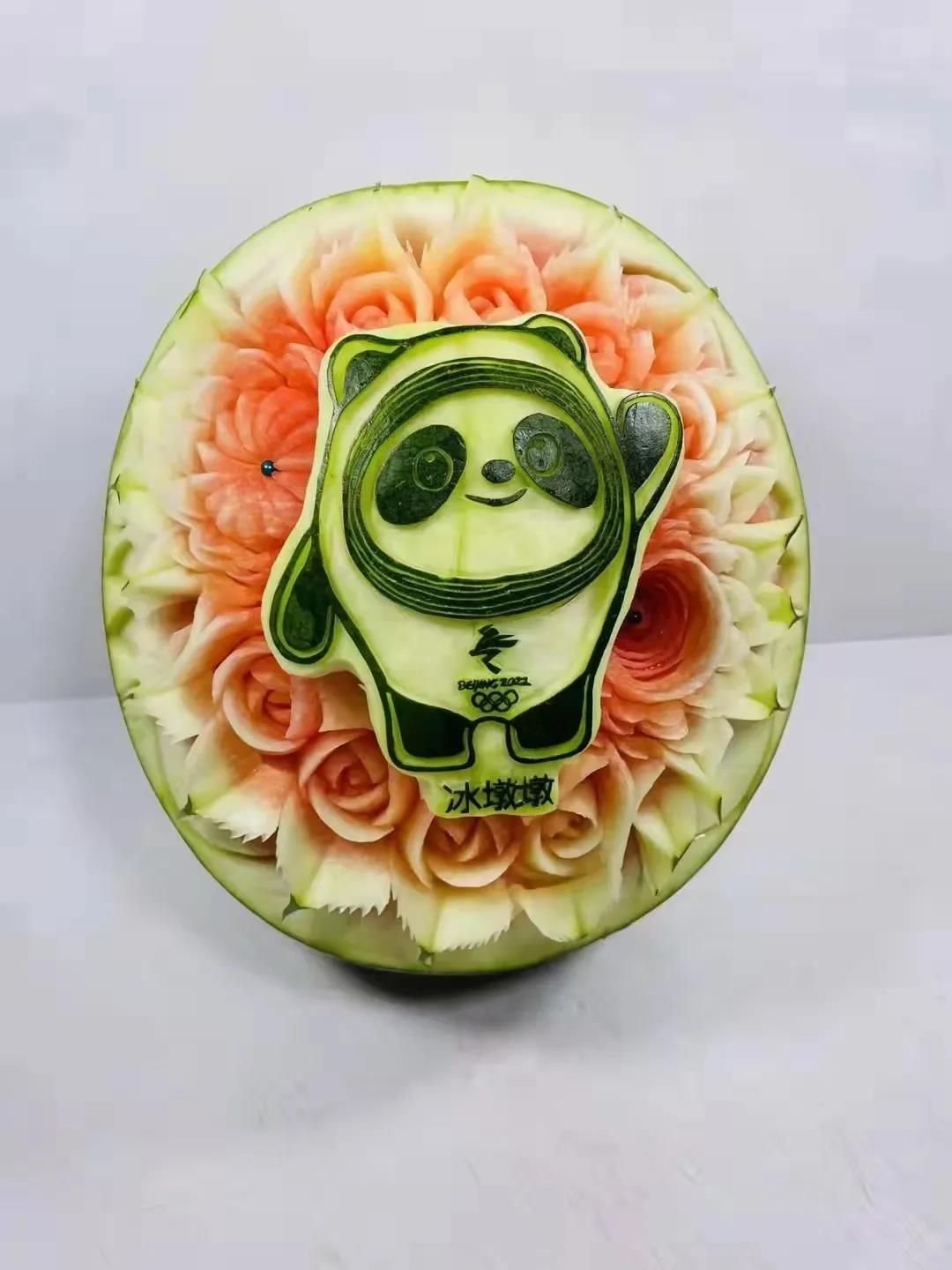 \